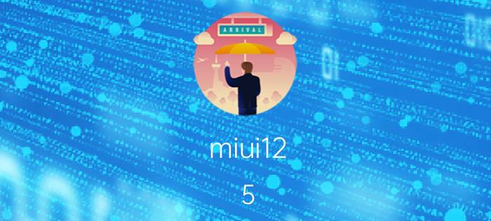 miui12.5.3小爱同学设置 小米智能识物怎么打开？